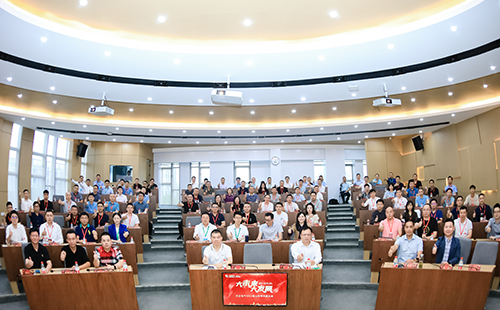 sg胜游官网入口电气2021核心伙伴共赢大会隆重举行！