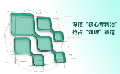 一图读懂sg胜游官网入口电气创新与知识产权布局