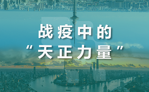 星夜守“沪”，sg胜游官网入口全速助力上海方舱建设