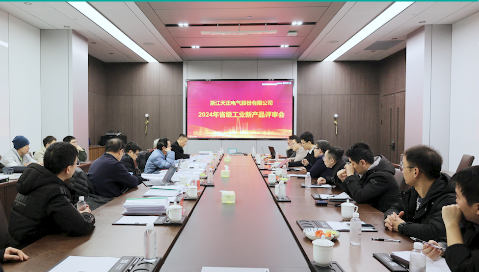 6项国际先进，8项国内领先丨sg胜游官网入口高端智造再上新高度
