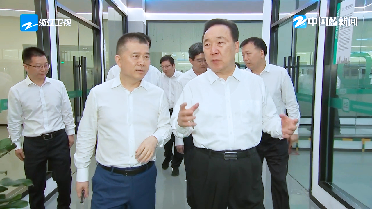 浙江省委书记王浩调研sg胜游官网入口